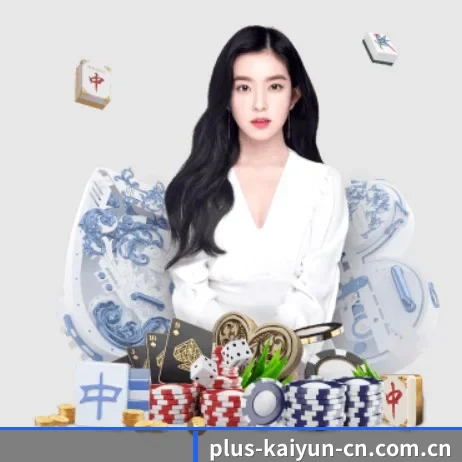 开云体育真人娱乐 APP 界面
