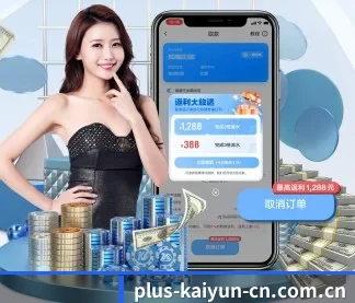 技术升级 - 荣获 ISO/IEC 27001 信息安全认证,全平台原生APP正式上线。